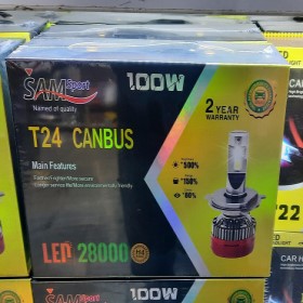 هدلایت SAM T24 (H4)